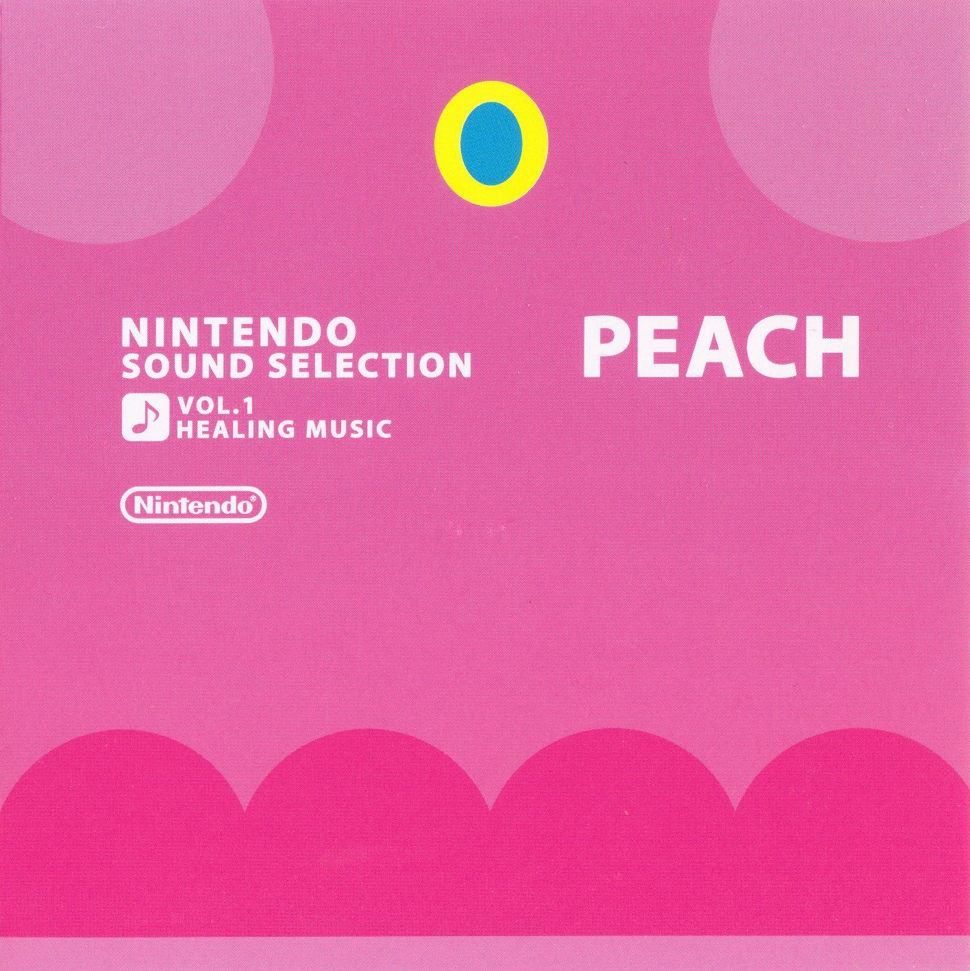 アニメ NINTENDO SOUND SELECTION Nintendo Sound Selection vol.1 Peach <Healing Music> (2003